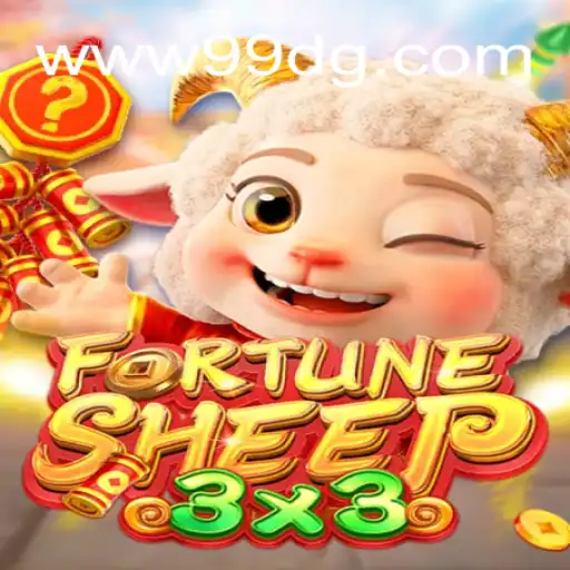 Descubra o Fascinante Mundo de FortuneSheep e Sua Conexão com 99dg.com