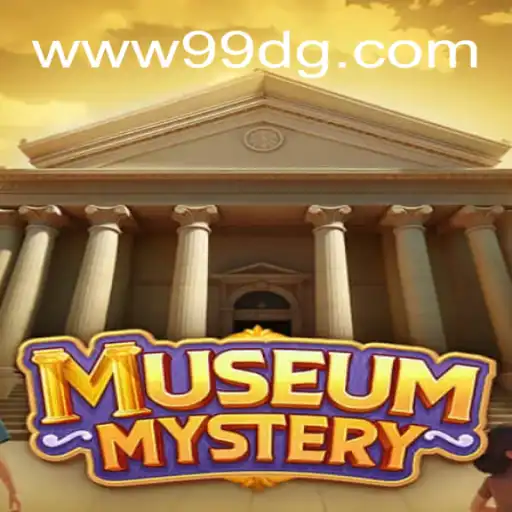 MuseumMystery - Desvendando as Artes Perdidas