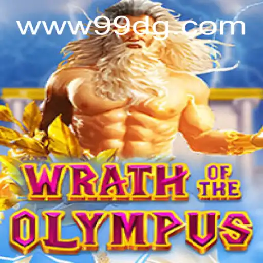 Explorando o Jogo WrathofOlympus: Uma Jornada Mitológica com 99dg.com